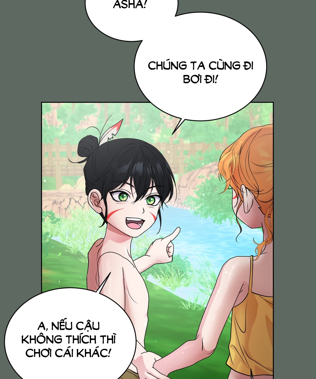 [18+ Truyện Ngắn Nam Cơ Bắp] Nếu Không Làm Thì Không Thể Ra Được Sao?! chapter 3.1 - Trang 21