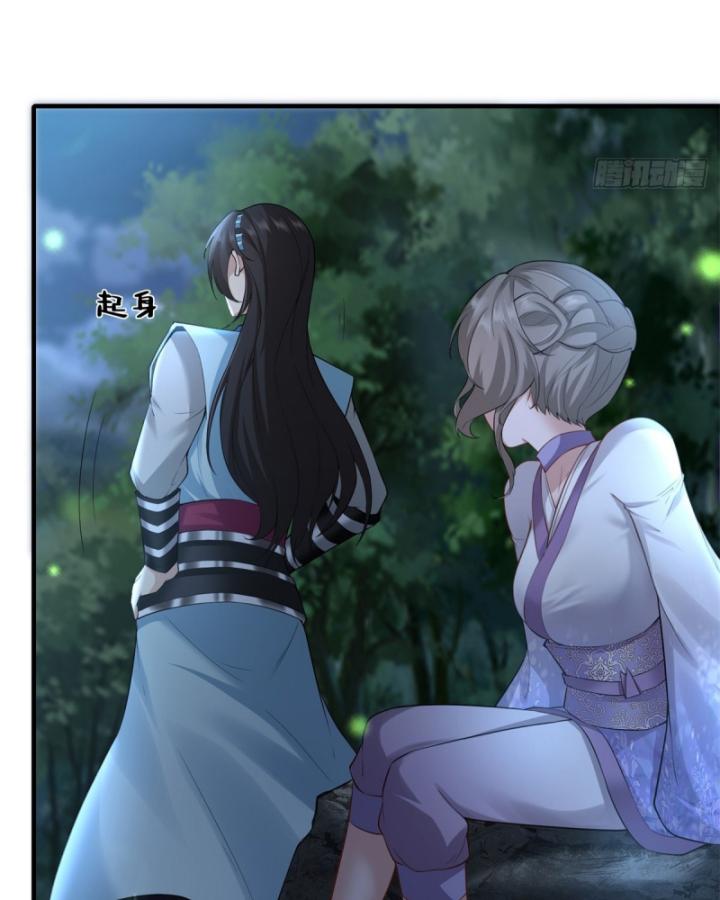 khởi đầu với tuyệt sắc nữ sư phụ: hệ thống thập cân phản cốt chapter 37 71