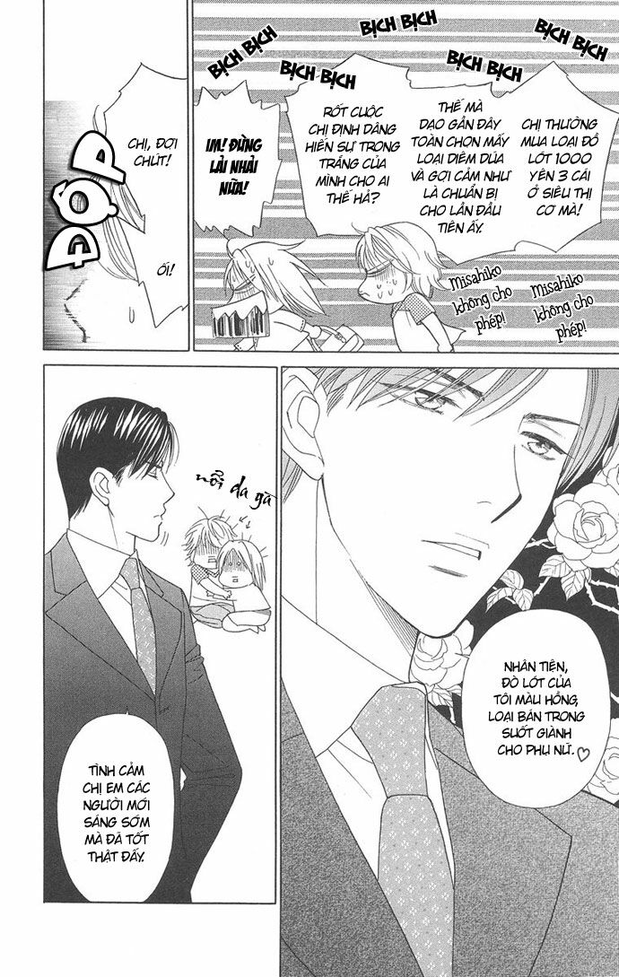 chou yo hana yo chapter 9 4
