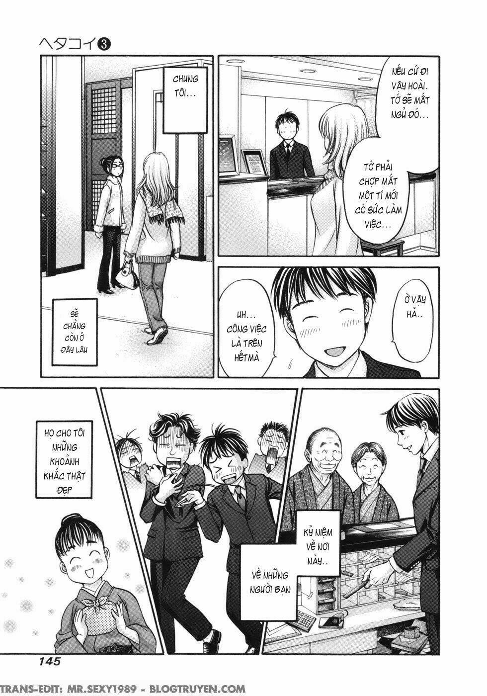 hetakoi chapter 17 14