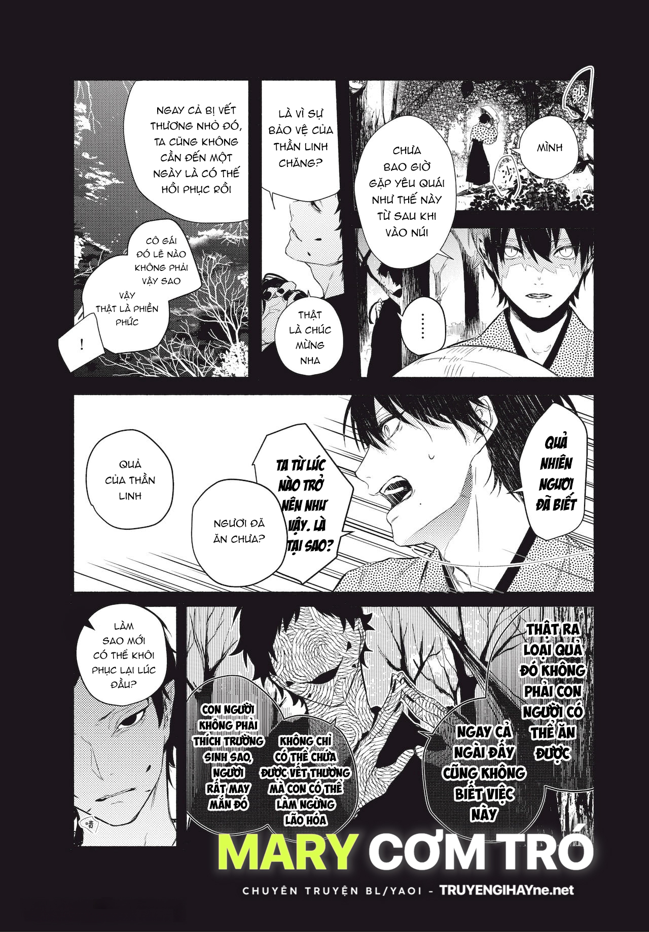 Chốn Về Của Thần chapter 2.2 - Trang 2