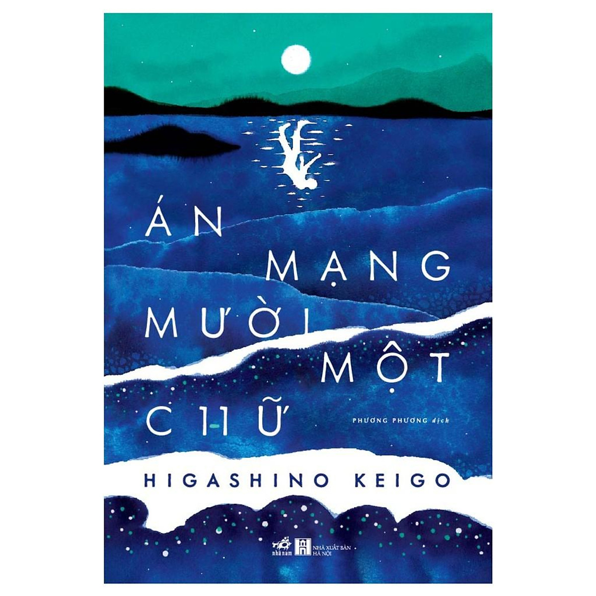 Tuyển Tập Truyện Của Tác Giả Higashino Keigo ( Lẻ/Tùy Chọn )