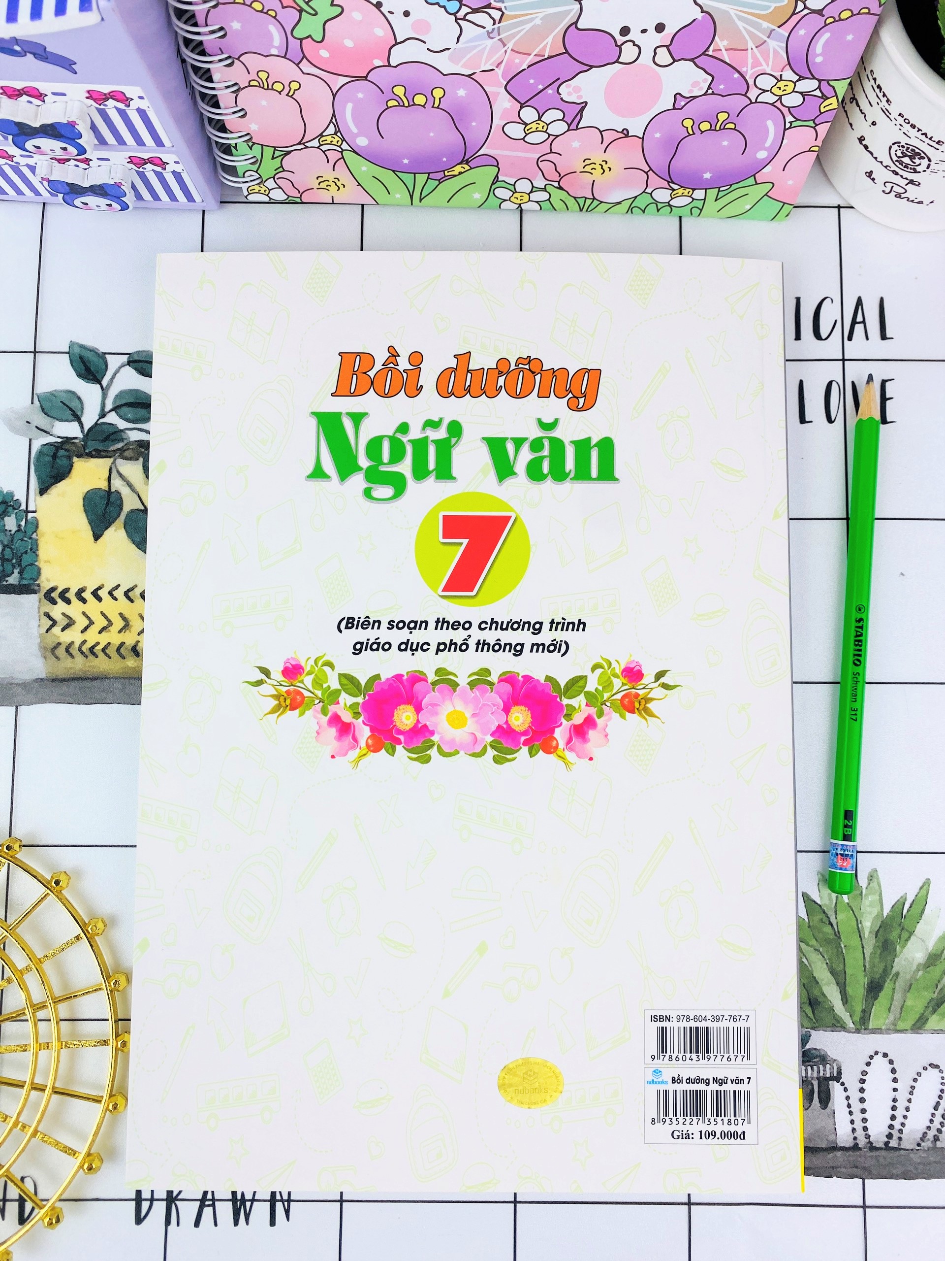 Sách - Bồi Dưỡng Ngữ Văn 7 - Biên soạn theo chương trình GDPT mới - ndbooks