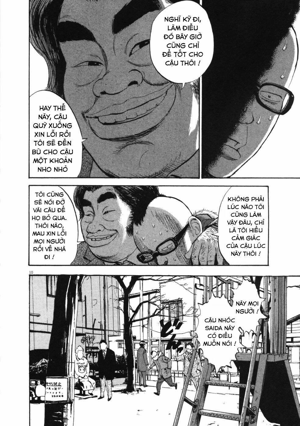 boy on the run chapter 45 9