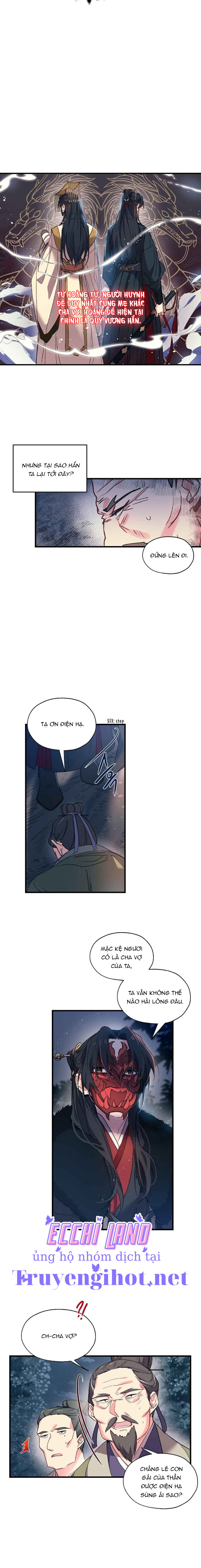 nàng sơn ca yêu kiều của yêu tinh (full) chapter 2.1 5