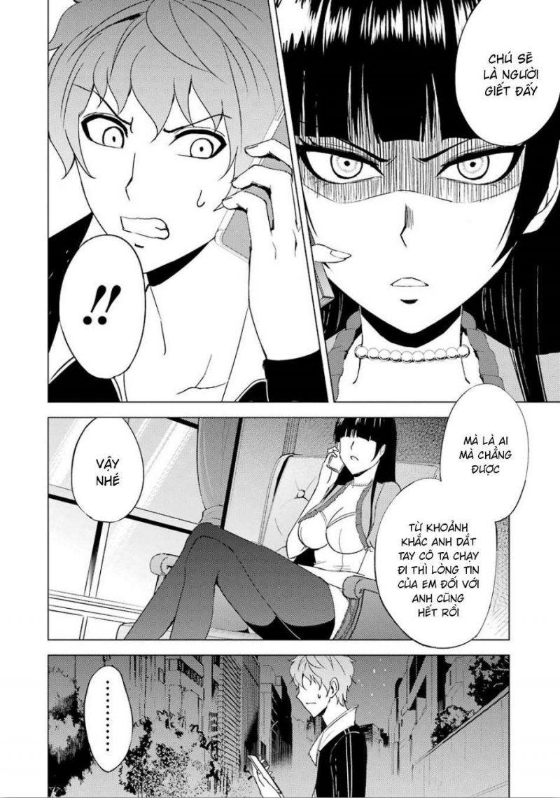 ore no genjitsu wa renai game?? ka to omottara inochigake no game datta chapter 23.5 18