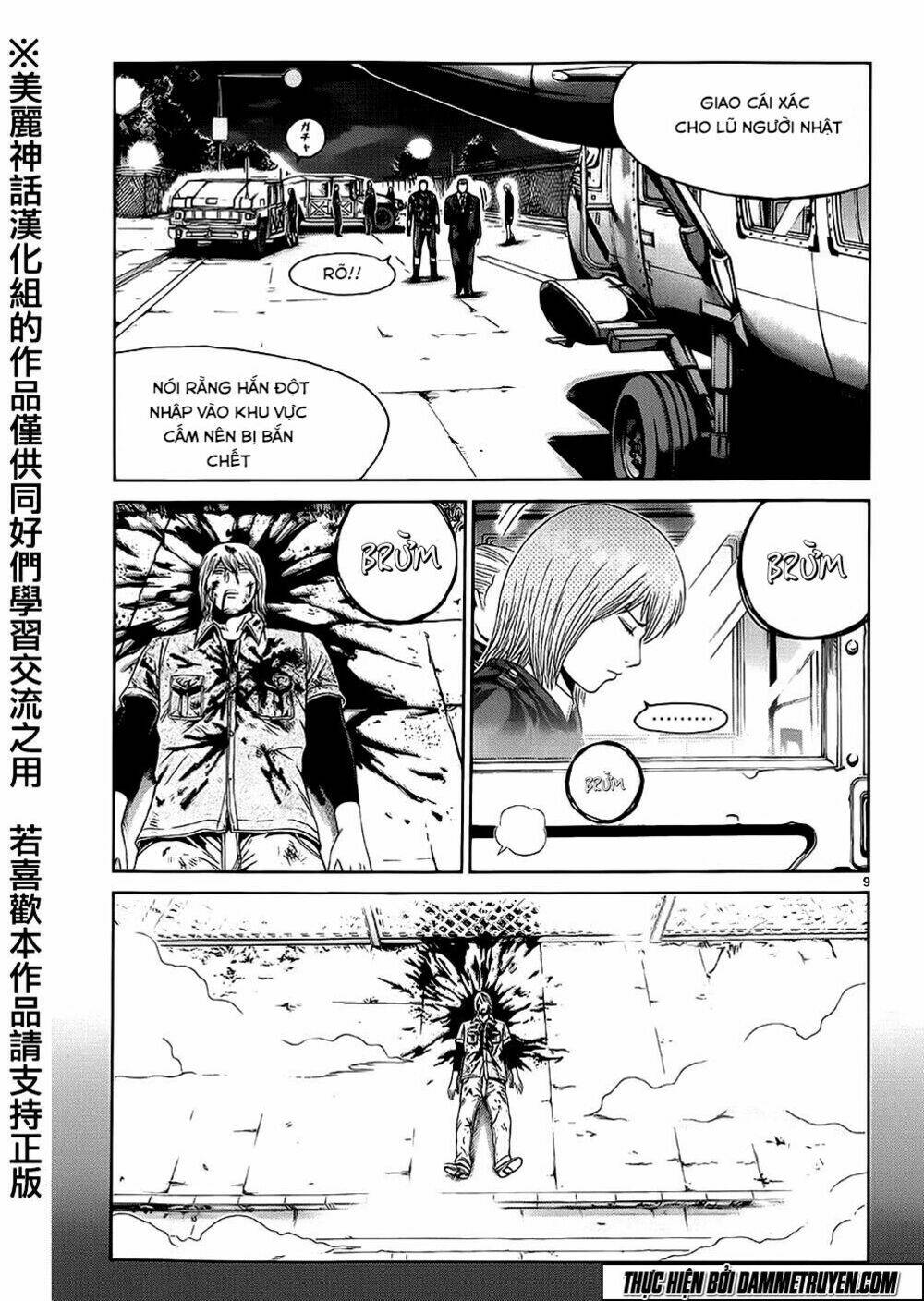 soul reviver south chapter 3.1 9