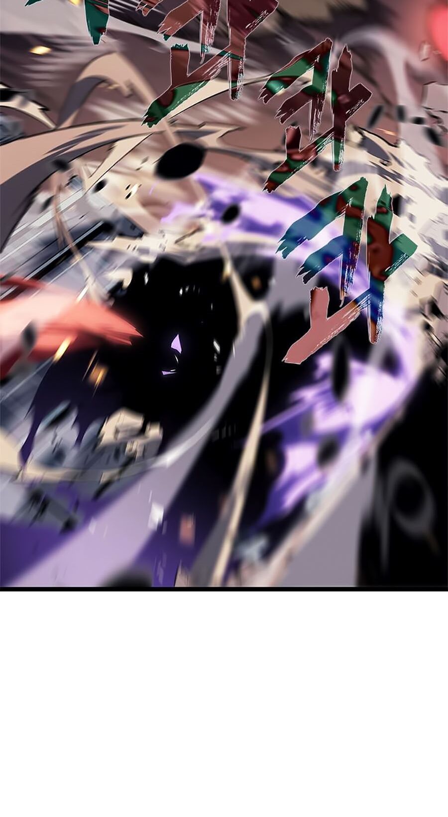 solo leveling 2 chapter 24 80