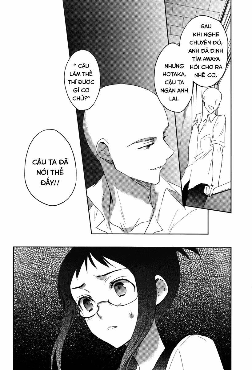 evergreen tea chapter 19 9