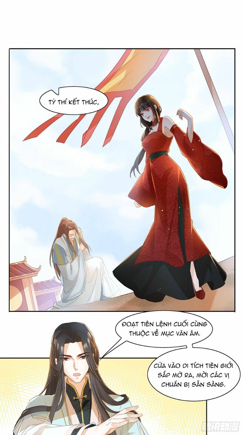 nghe nói ta là hợp hoan lão tổ? chapter 26 3