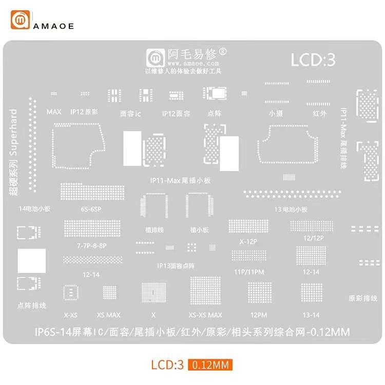 Vỉ làm chân IC màn cho iPhone 6S - 14 Pro Max LCD3 hãng AMAOE