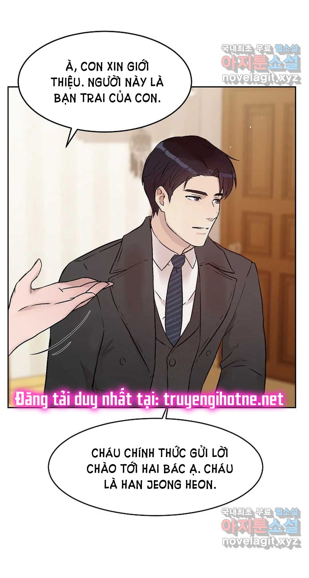 [18+] công tư phân minh chapter 64 16