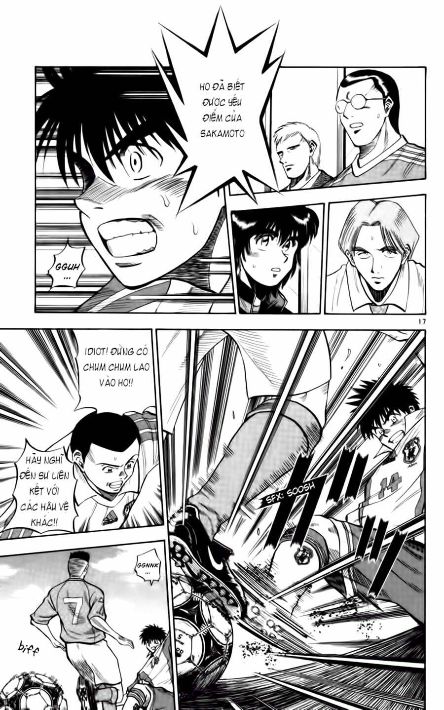 fantasista bản vip chapter 76 17