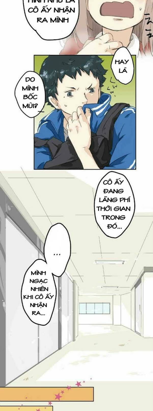 koi inu chapter 1 15