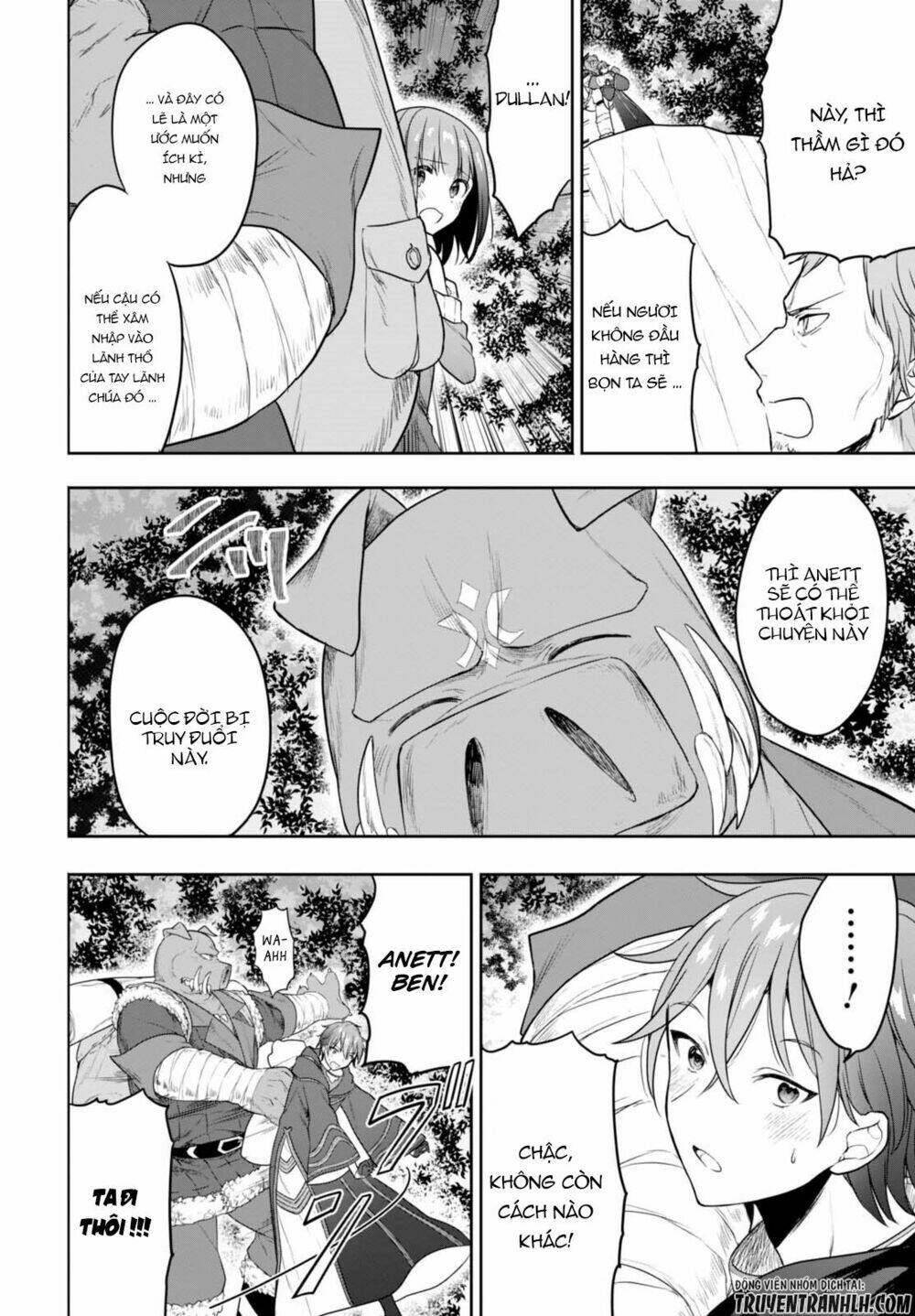 next life chapter 4 4