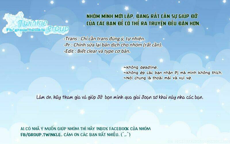 donten ni sirius chapter 3 39