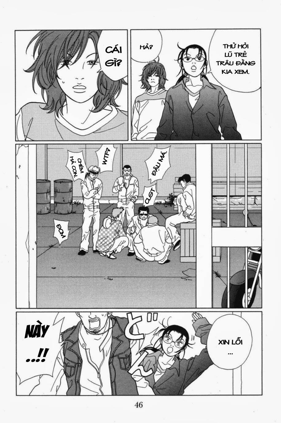 gokusen chapter 63 5