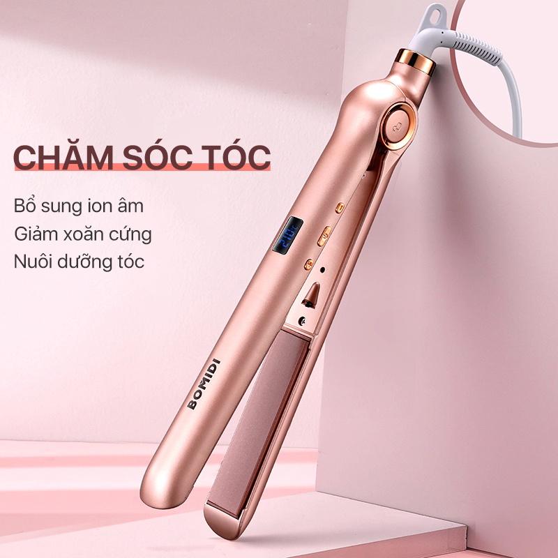 Máy duỗi tóc, uốn tóc Xiaomi Bomidi HS1 2in1, bổ sung ion - Hàng nhập khẩu