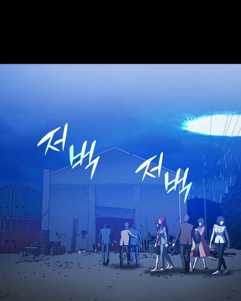 cánh cổng mở ra đúng ngày đầu tiên tôi thành chính trị gia chapter 9 51