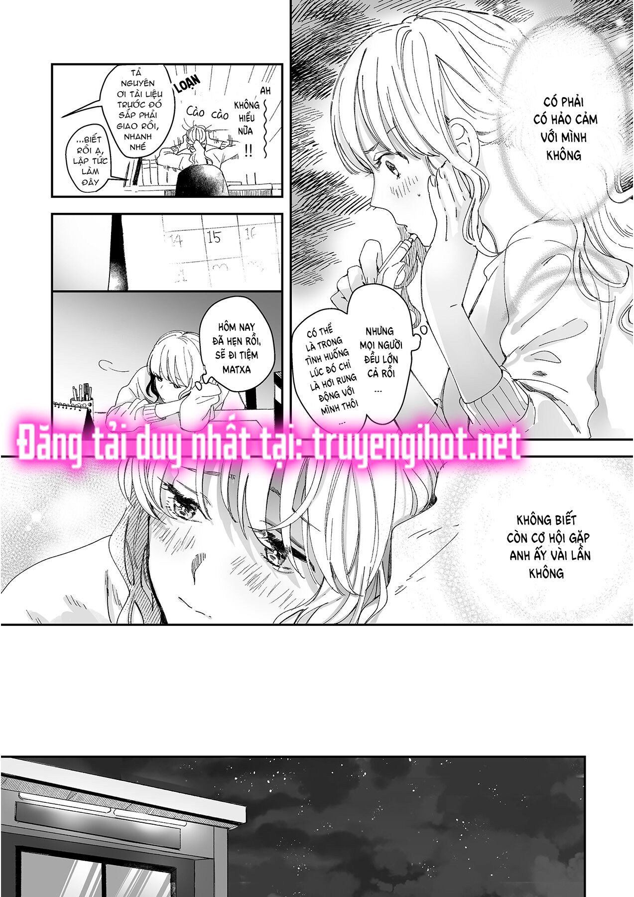 tôi bị bạn thơ ấu trêu đùa~ kỹ thuật xoa bóp của anh ấy thật điêu luyện làm sao~ chapter 3.1 3