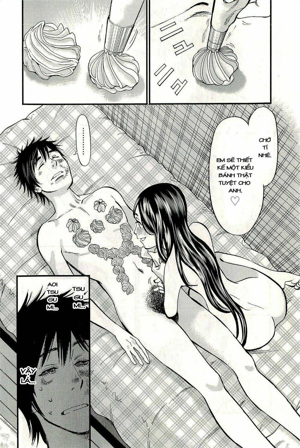 kono s wo mi yo chapter 100 5