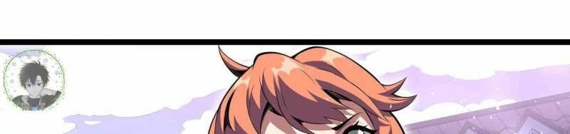 ngại qué, kỹ năng của ta tự mãn cấp! chapter 2 255