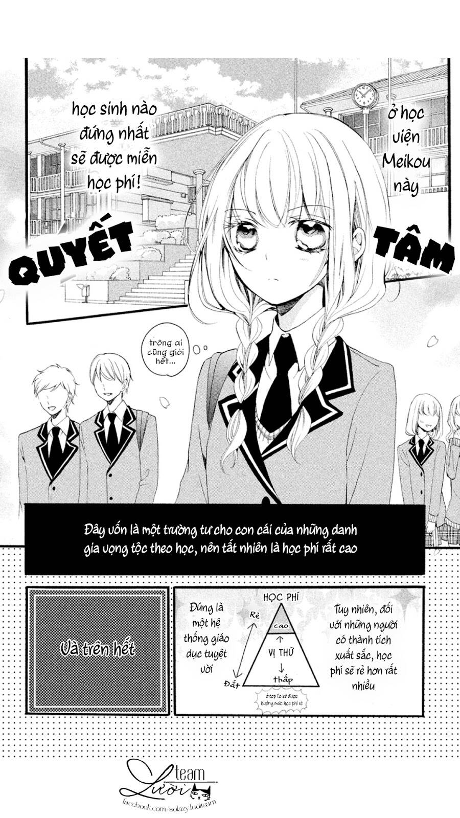 tsukumo-kun no ai wa machigatte iru chapter 1 13
