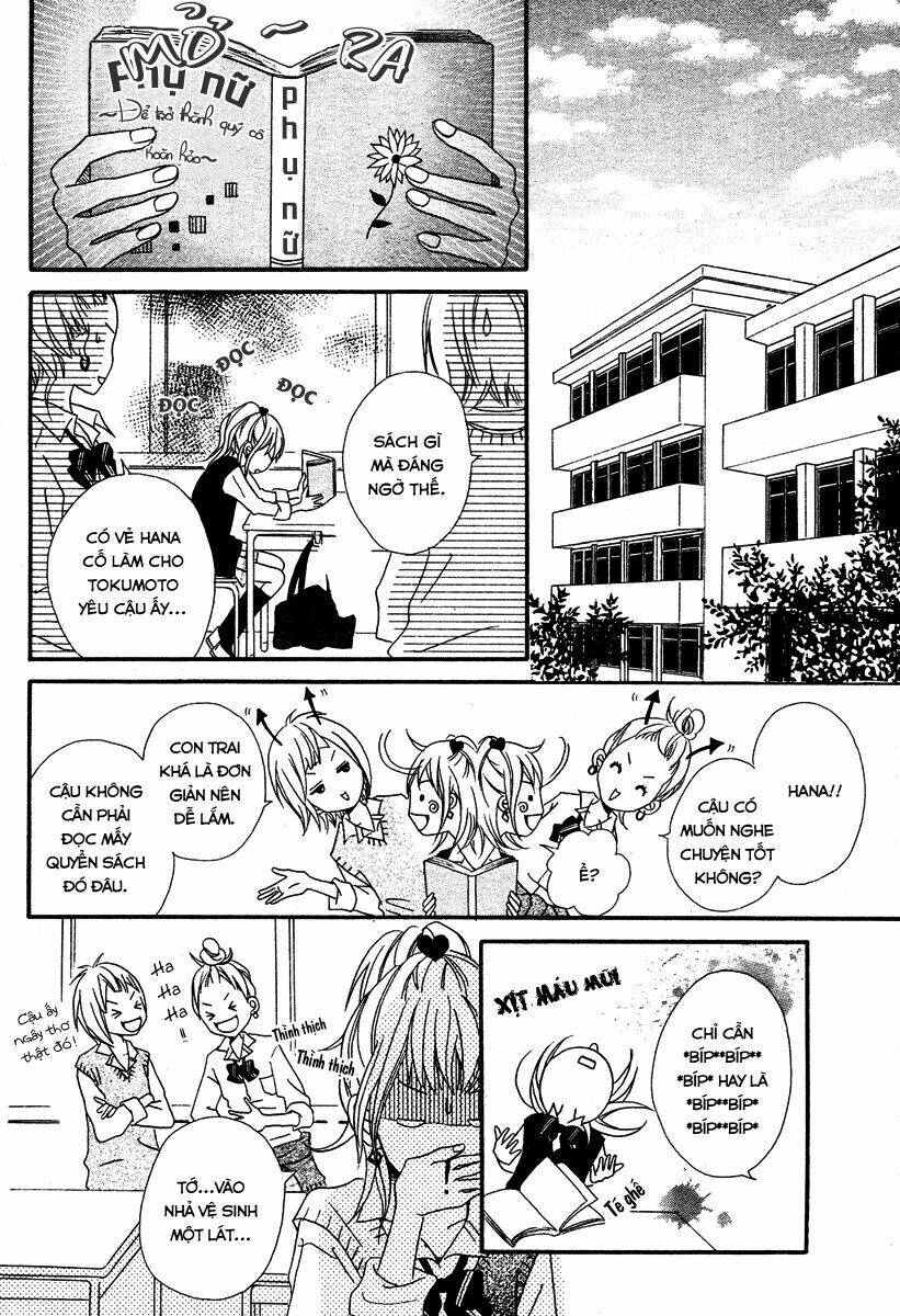 1/3 romantica chapter 2 17