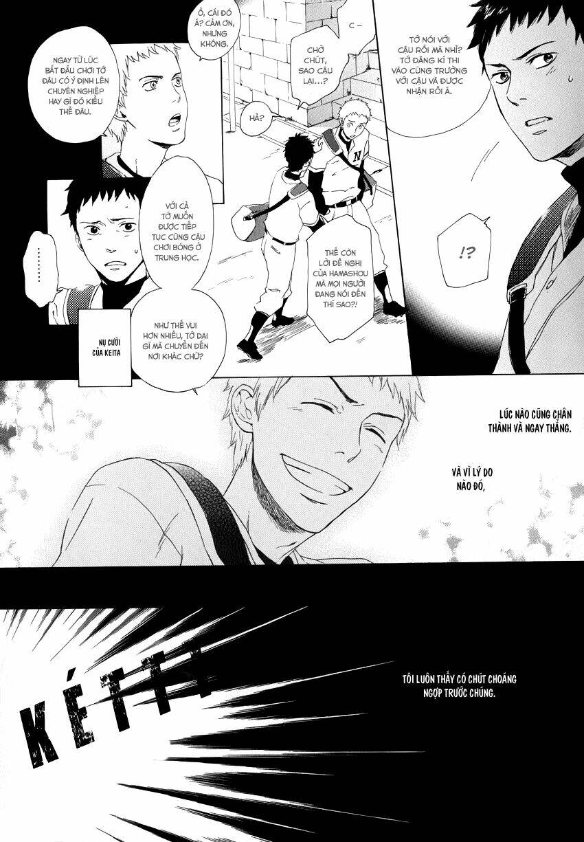 bokura ni matsuwaru et cetera. chapter 1 28