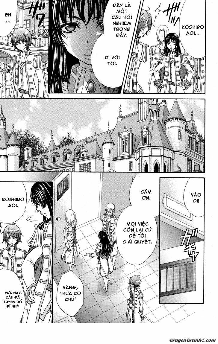 renai idenshi xx chapter 17 15