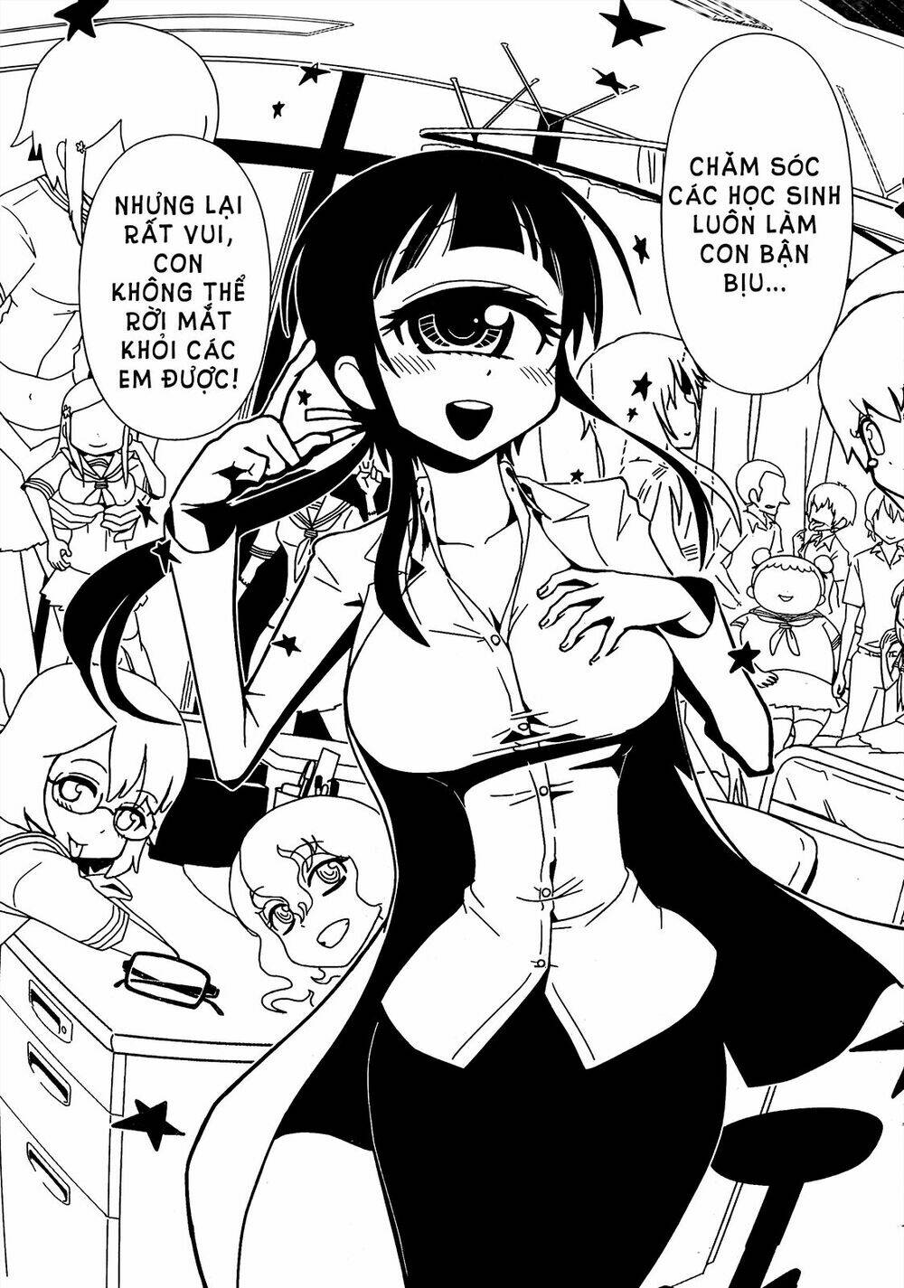 hitomi-sensei no hokenshitsu chapter 4 22