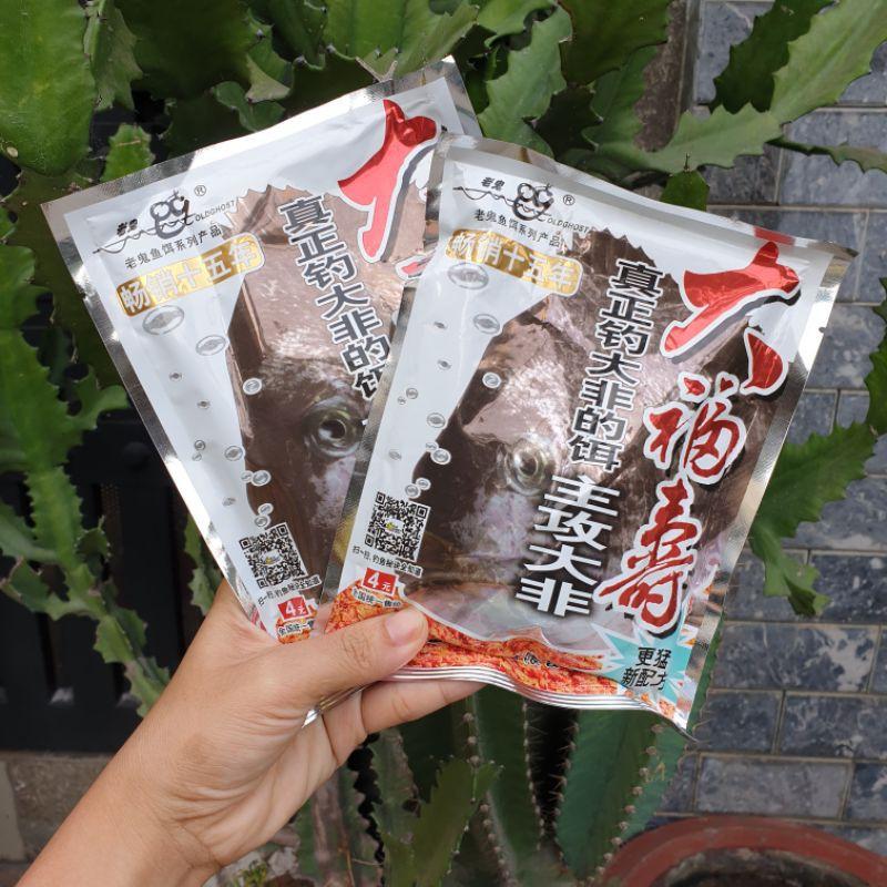 MỒI CÂU LÃO QUỶ THƠM