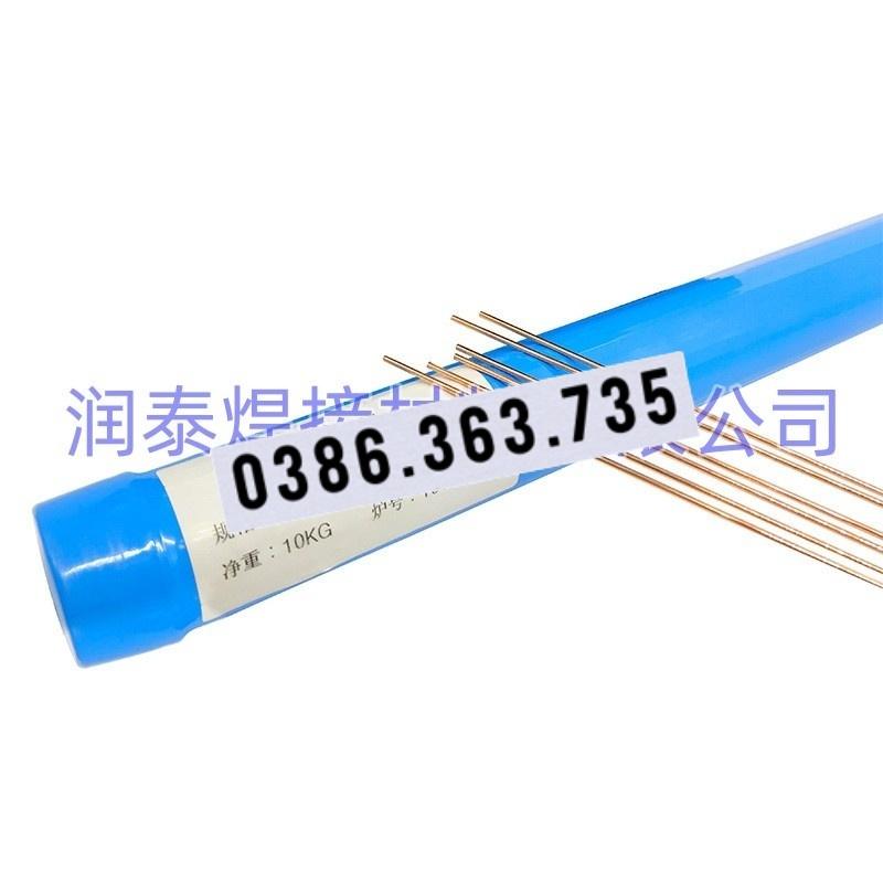 Dây hàn cuộn, Dây hàn nhôm Laser Thyssen 1.0/1.6/2.0/2.4mm-1kg