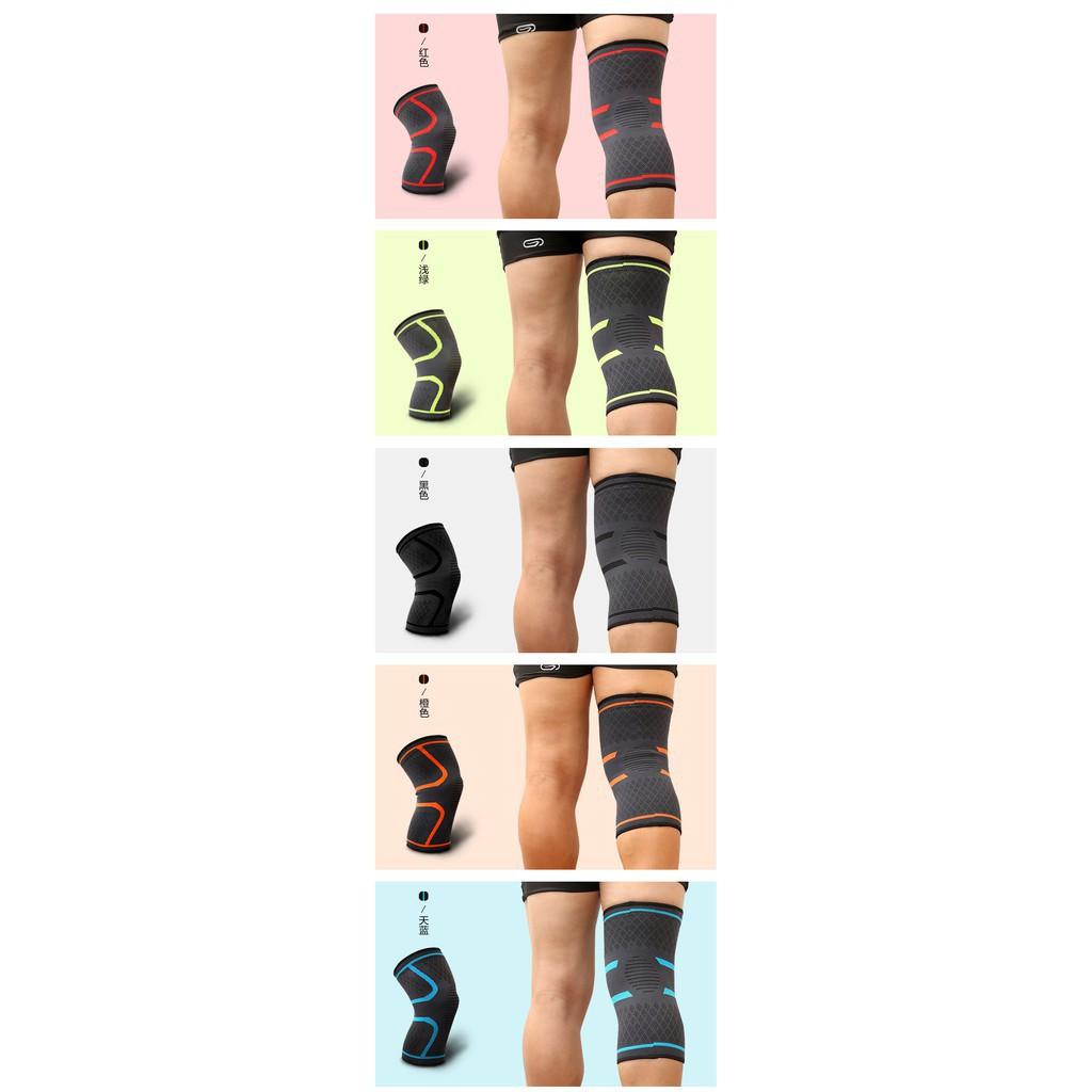 Băng Quấn Đầu Gối Đá Bóng, Thể Thao, Tập Gym Đàn Hồi Co Dãn 4 Chiều GY11