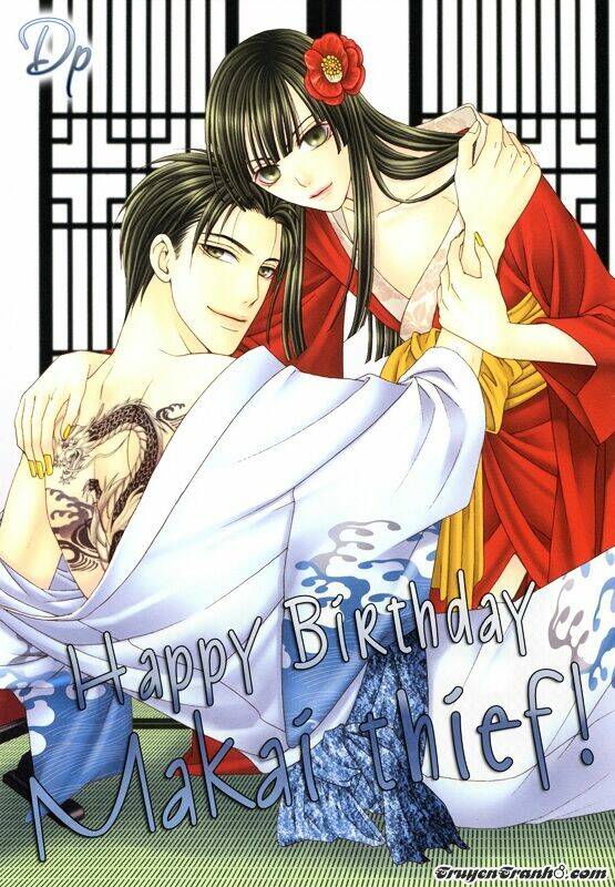 kawaisa amatte nanika ga hyakubai chapter 3.5 3