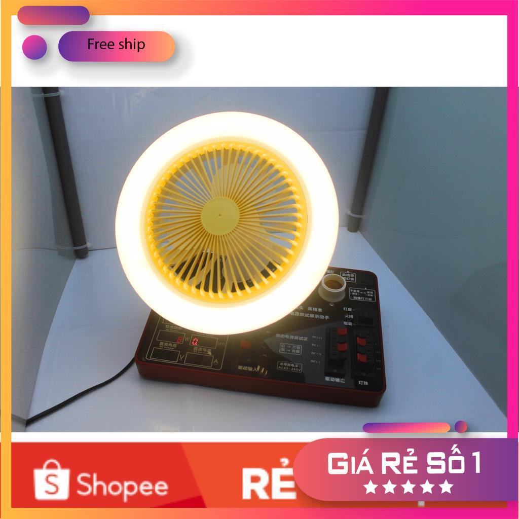 Quạt Trần Đèn LED Nhỏ 9,8 inch gắn đuôi E27 điều chỉnh im lặng 30W cho phòng khách phòng ngủ trẻ em