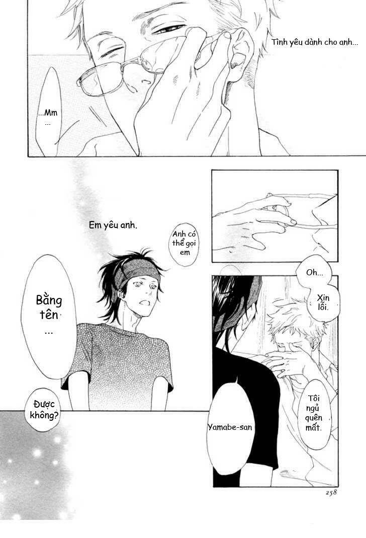 call my name (jaryuu dokuro) chapter 1 15