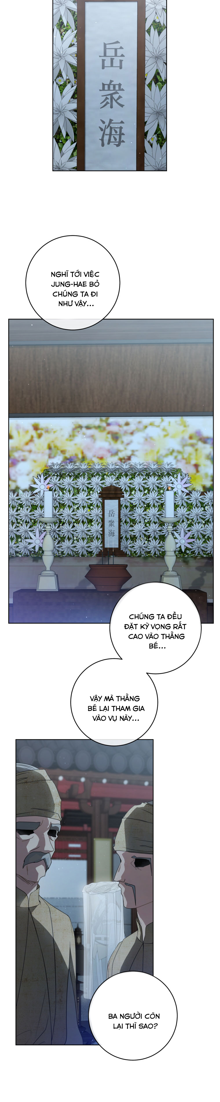 trở thành cô cháu gái bị khinh miệt của nhà quyền quý chapter 31 4