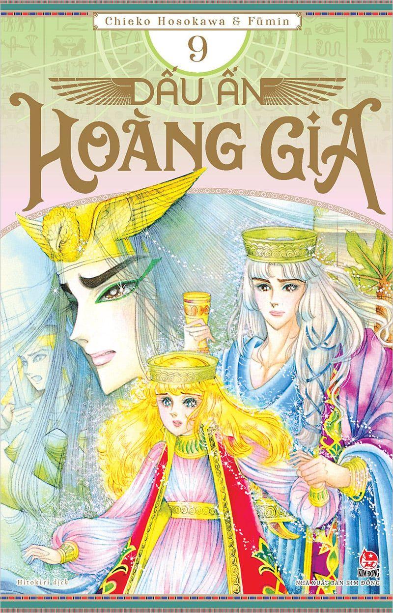 Combo Manga - Dấu Ấn Hoàng Gia: Tập 1 - 10 (Bộ 10 Tập)