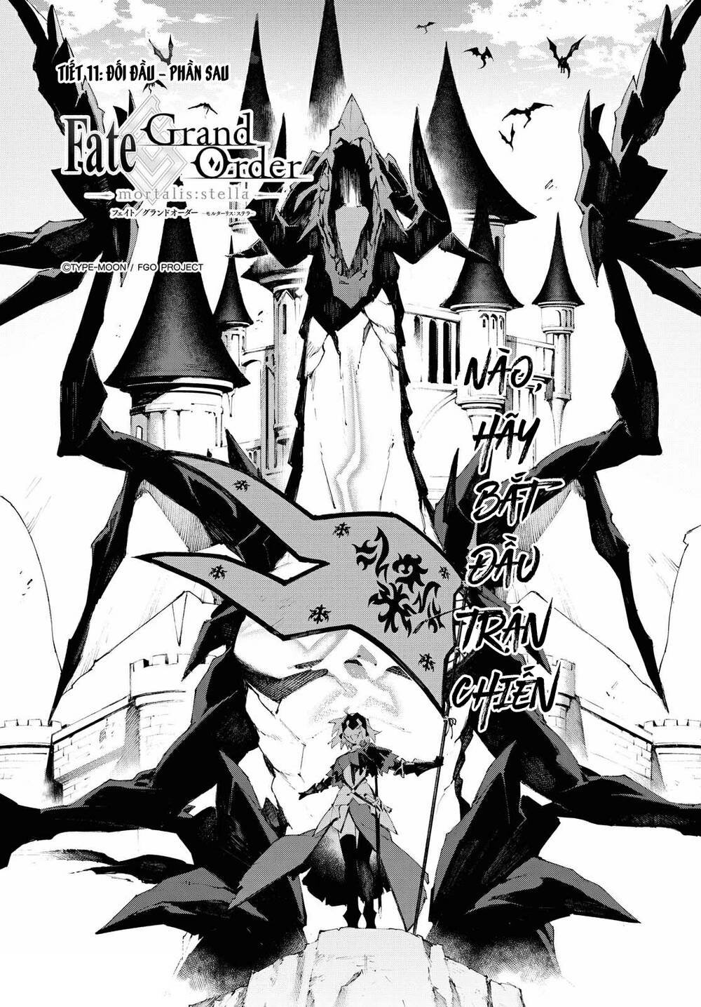 fategrand order-mortalisstella chapter 11.2 2