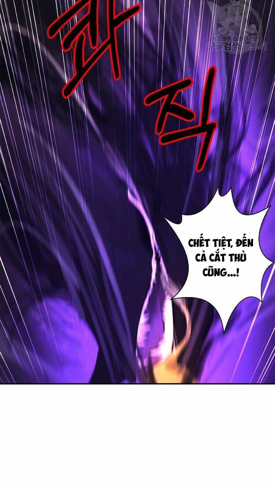 xuyên không thành hổ chapter 66 73