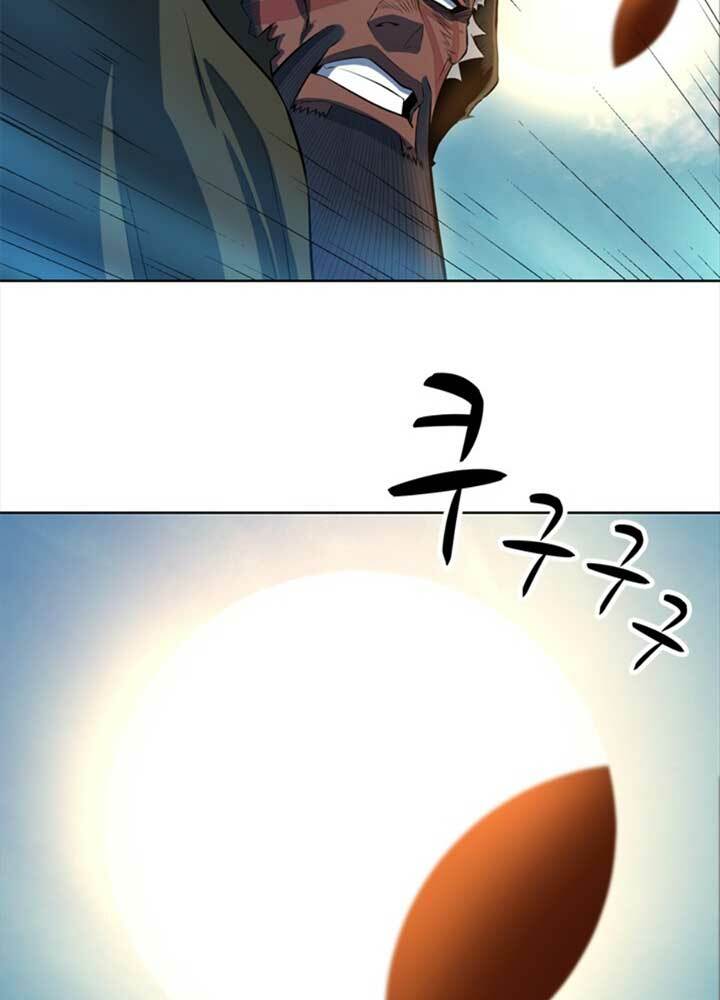 bậc thầy kiếm sư 2: arachi dị nhân đầu tiên chapter 5 74