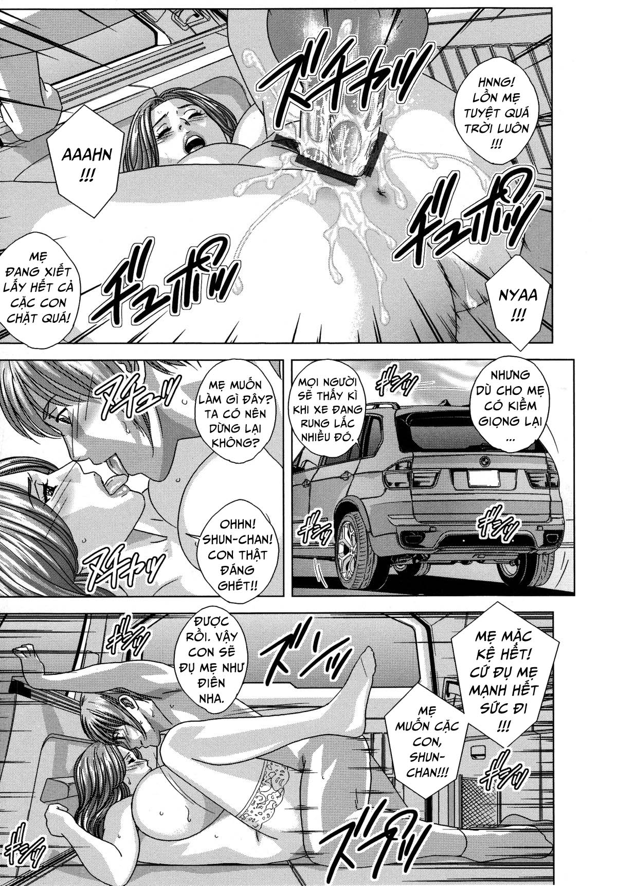 dear my mother chapter 8 14