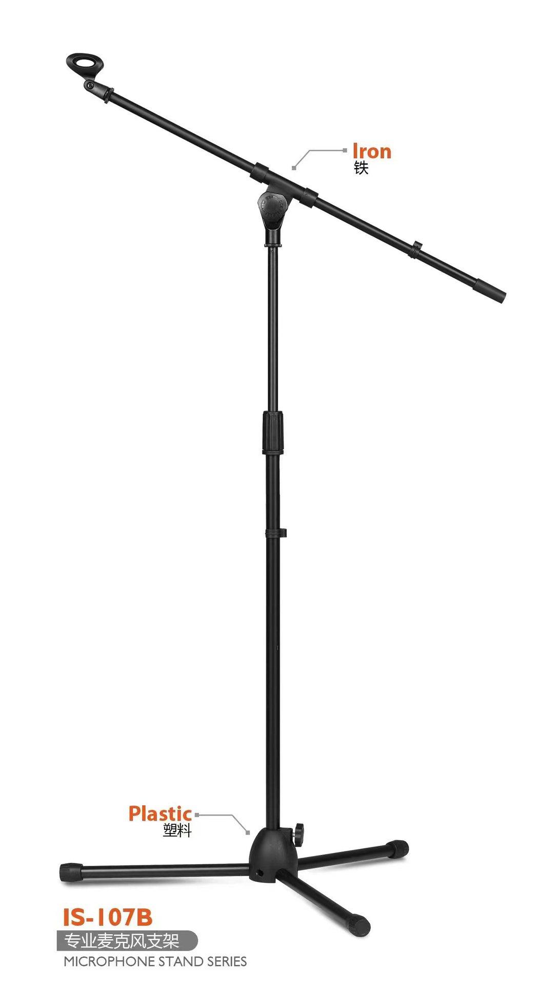 Phong cách mới nhất đế nhựa chân đế micro chuyên nghiệp chân đế tam giác K song chân chân đế micro sàn