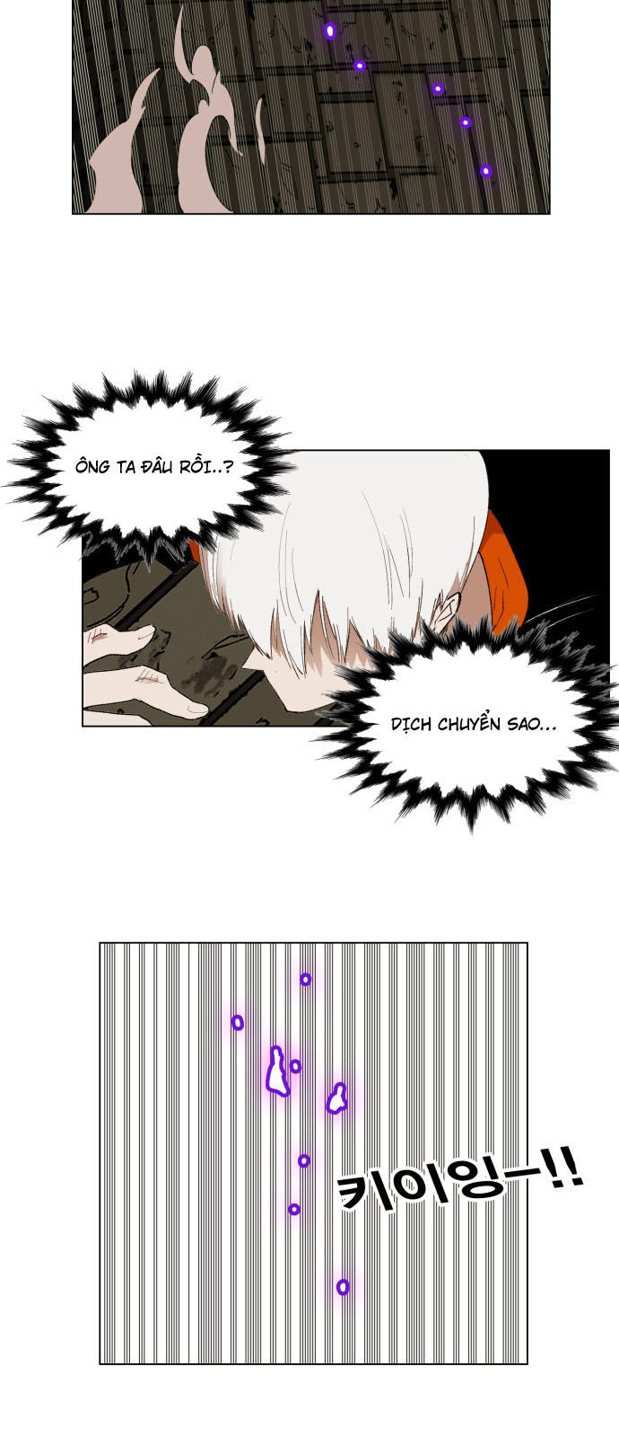 hard core leveling warrior chapter 160 8