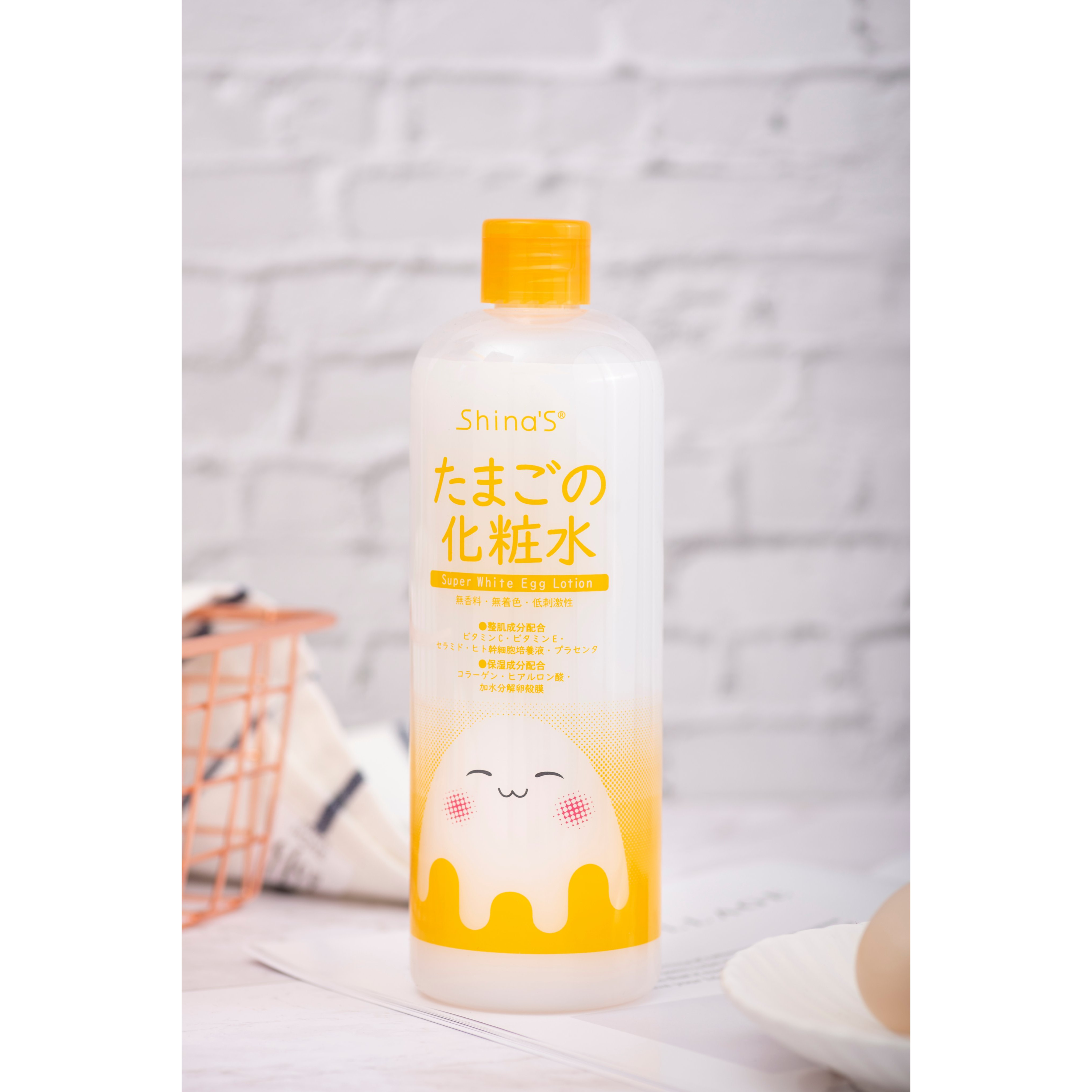 NƯỚC HOA HỒNG TRỨNG TRẮNG DA MỜ NÁM NHẬT BẢN SUPER WHITE EGG LOTION 500ml