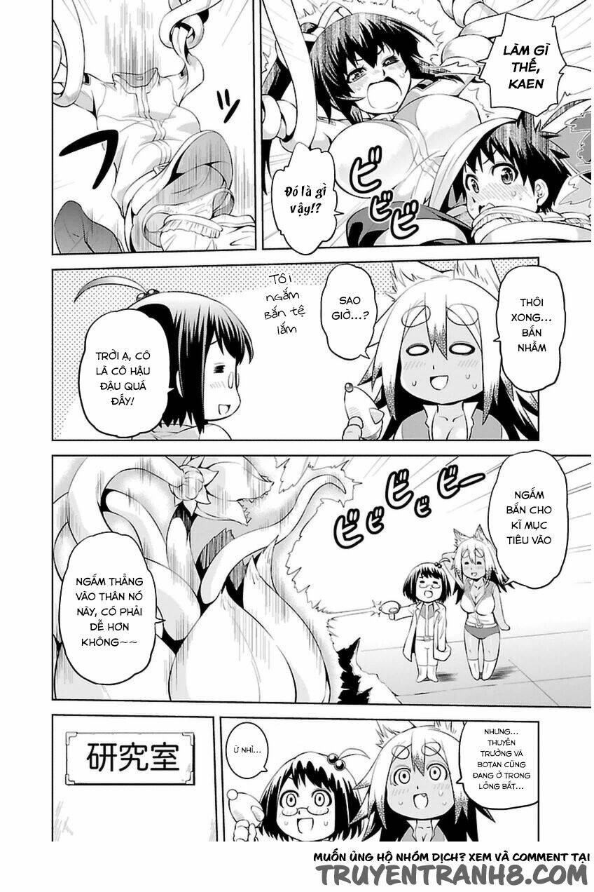 ninkoi - karenbo hichou chapter 4.5 7