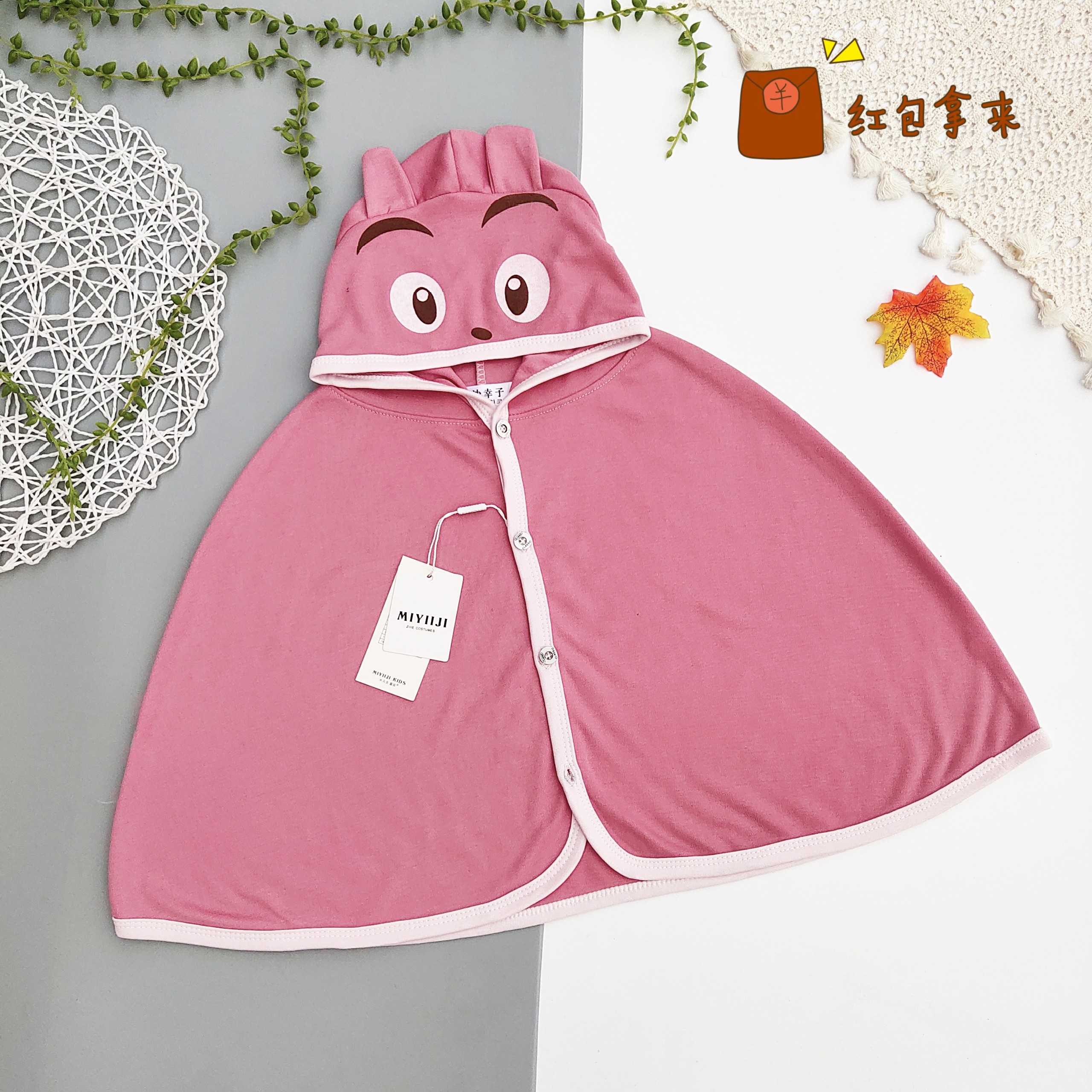 Áo chống nắng hình thú cánh dơi cực đáng yêu cho bé trai, bé gái từ 0-4 tuổi