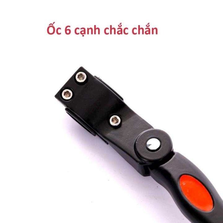 Chân Chống Xe Đạp Nhôm 1 Điểm