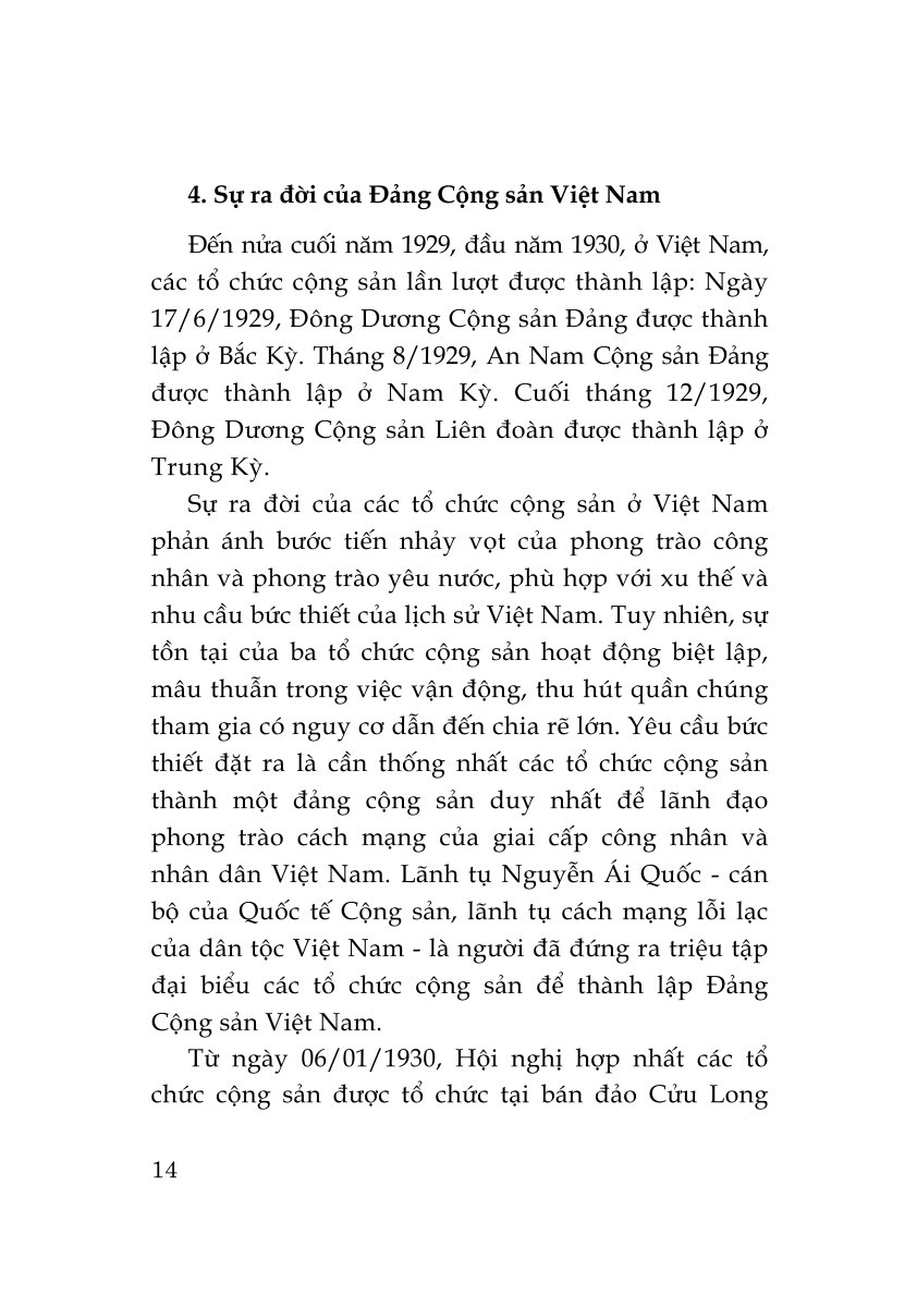 Tài liệu bồi dưỡng nhận thức về Đảng (Xuất bản lần thứ 24 có sửa chữa, bổ sung theo Văn kiện Đại hội lần thứ XIV của Đảng)